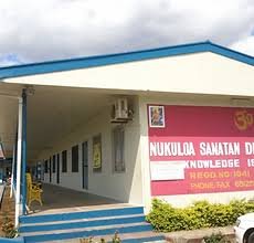 Primary school in Fiji