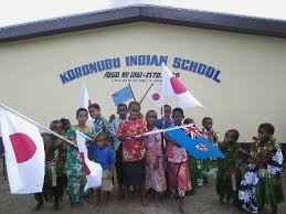 Fiji primary school